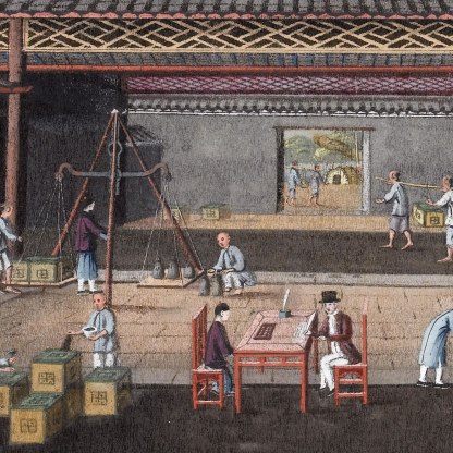 A tea hong at Canton, by Youqua, Album containing 12 watercolours (foilios 1-12) on pith paper with two blank foilios (front and back, unnumbered). 